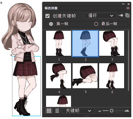 AN都市人物带万能动作 女人物192