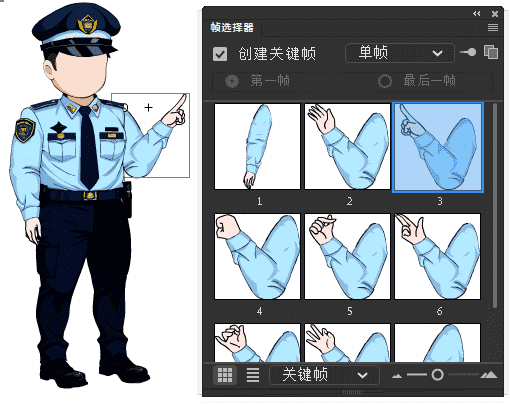 AN都市人物带万能动作 男人物196