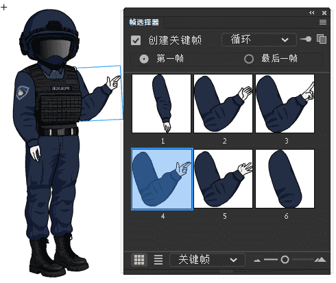AN都市人物带万能动作 男人物256