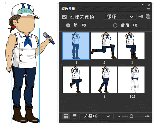 AN都市人物带万能动作 女人物270