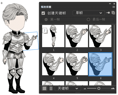 AN都市人物带万能动作 女人物211