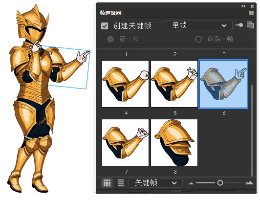 AN都市人物带万能动作 女人物213