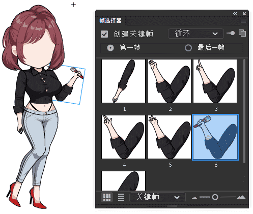 AN都市人物带万能动作 女人物282