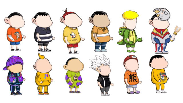 AN都市人物带万能动作 12个都市熊孩子