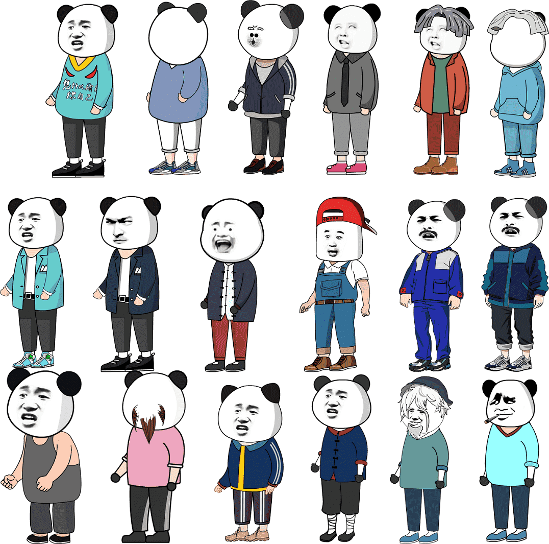 AN怀旧人物 18个8090少雕怀旧人物