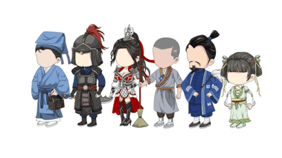 AN格式人物 古装人物带万能动作134