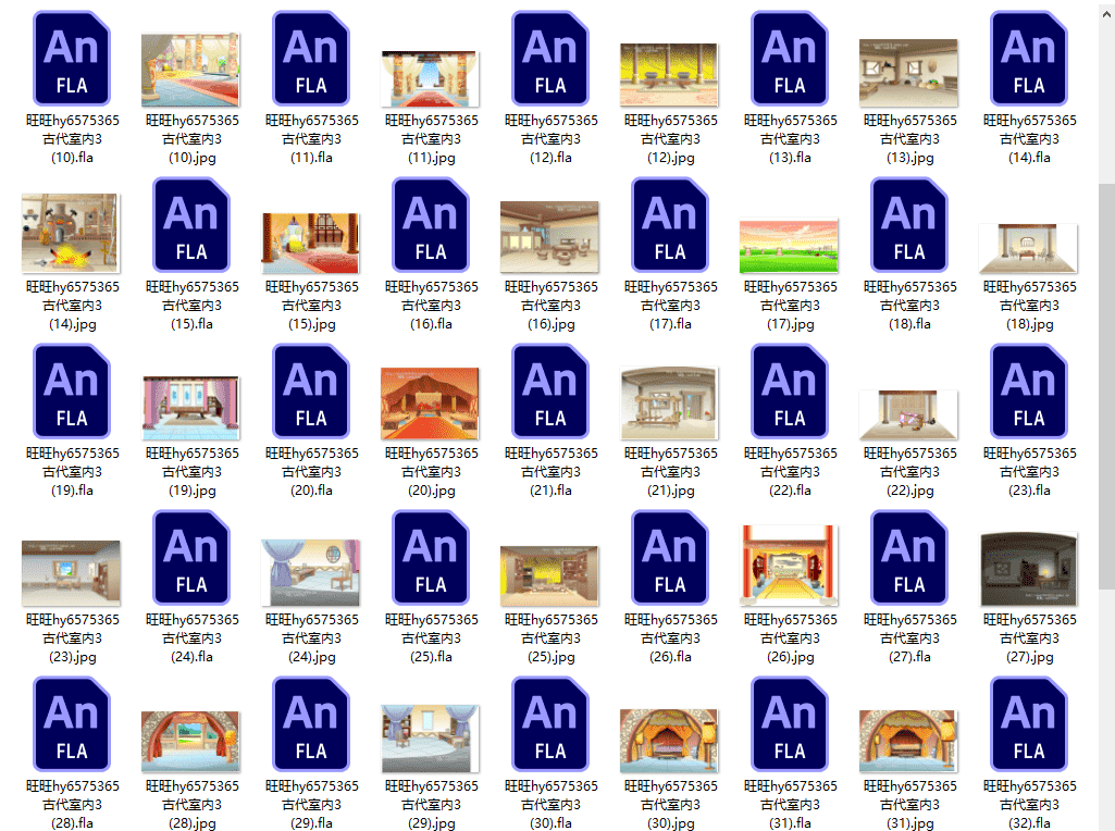 AN格式 古代室内3