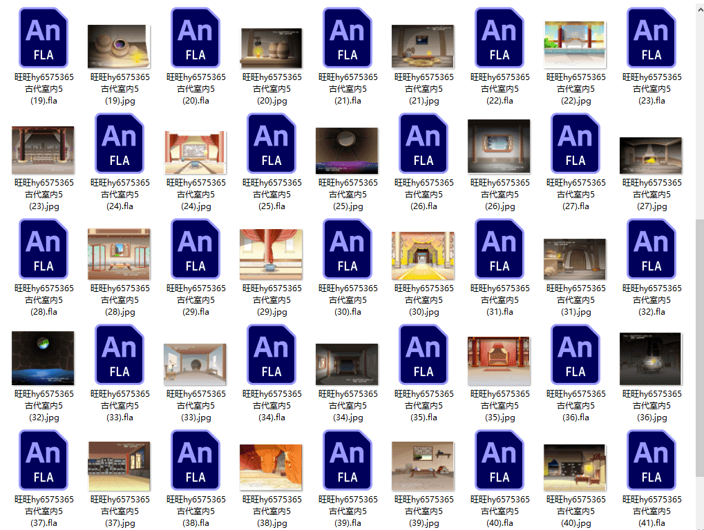 AN格式 古代室内5