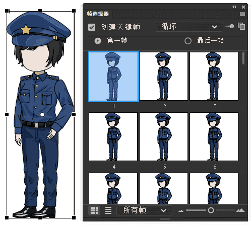 AN都市人物带万能动作 女人物176