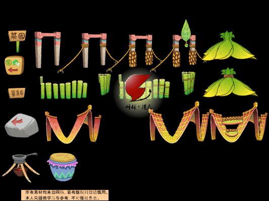 AN格式道具 房子3