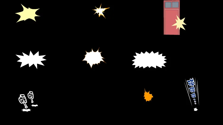 AN特效，敲门声