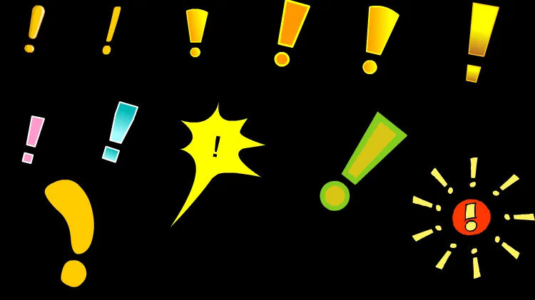 AN特效，感叹号惊讶符合合集