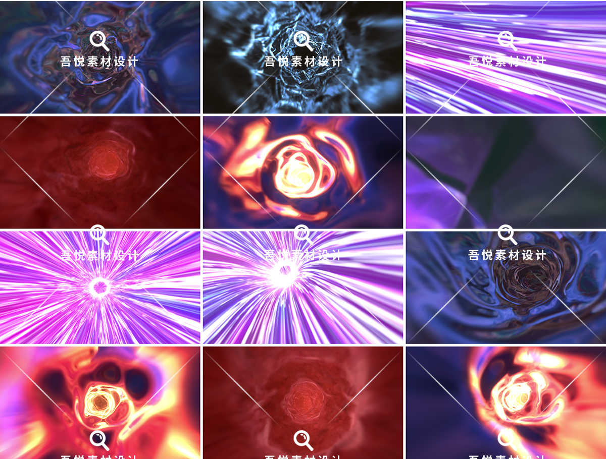 时空隧道虫洞旋涡穿梭转场带透明通道MOV动画素材