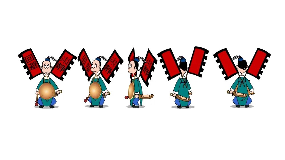 AN格式人物 古装人物2