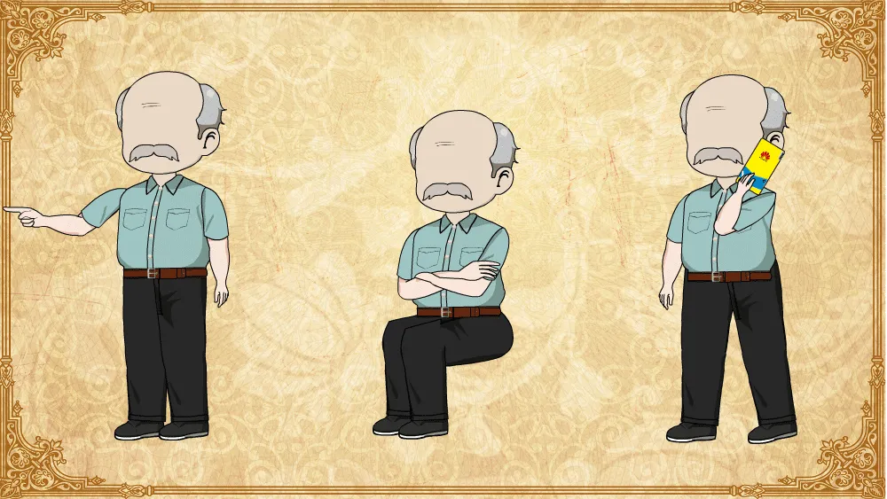 AN都市人物 老大爷