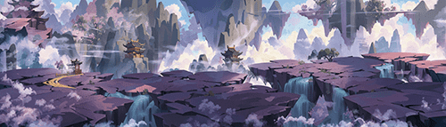 天空上的浮石路面