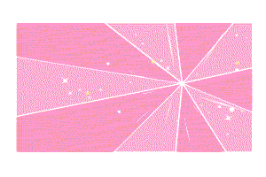 日光 光线 闪光 星星