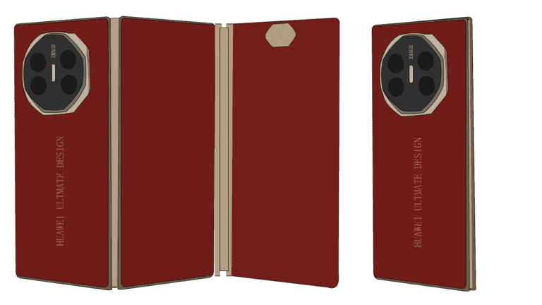 AN格式道具，三折叠手机