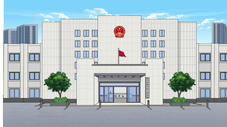 AN格式场景，法院