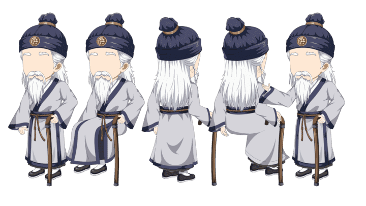 AN人物带万能动作，老者