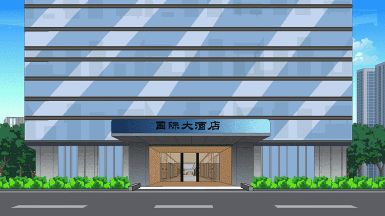AN格式场景，酒店