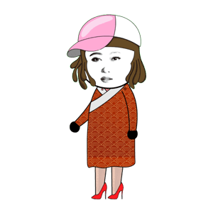 AN人物 洋气女人