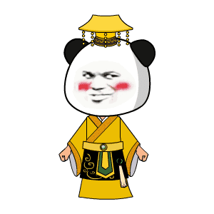 AN人物 太子 宫女 丫鬟 