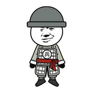 AN人物 中级士兵 绿色