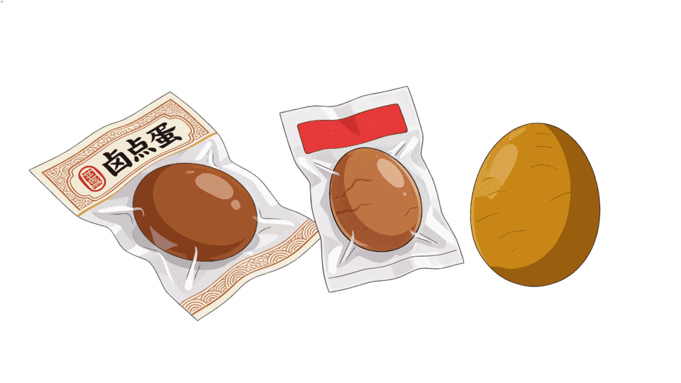 袋装卤蛋.png
