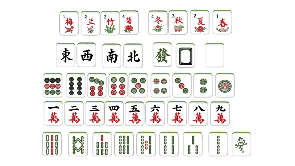 全套麻将单个正面视角.png
