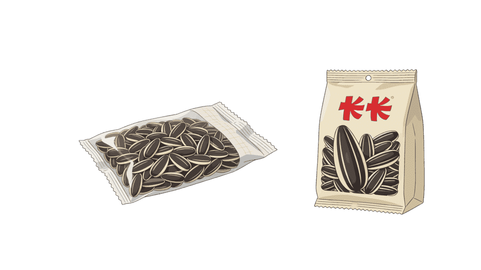 袋装瓜子.png