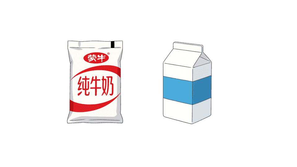 袋装牛奶.png